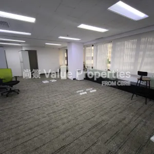 尚簽 Value Properties-properties-ocean-centre-8041-IMG_20250910_165635-thumbnail-webp.webp