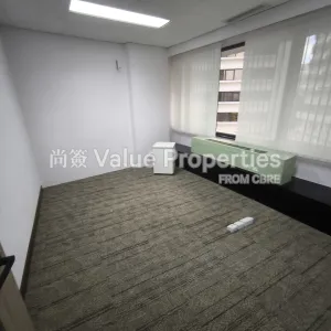 尚簽 Value Properties-properties-ocean-centre-8041-IMG_20250910_165823-thumbnail-webp.webp