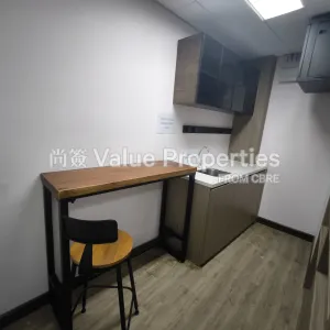 尚簽 Value Properties-properties-ocean-centre-8041-IMG_20250910_165631-thumbnail-webp.webp