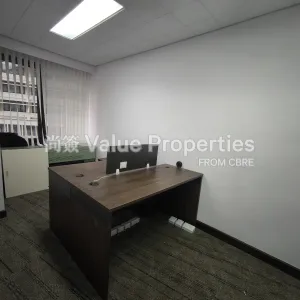 尚簽 Value Properties-properties-ocean-centre-8041-IMG_20250910_165651-thumbnail-webp.webp