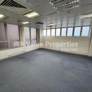 尚簽 Value Properties-properties-655-nathan-road-8907-8024fbf2-53d3-4b91-b126-71c0dde08f37-thumbnail-webp.webp