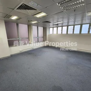 尚簽 Value Properties-properties-655-nathan-road-8907-c0c304fc-9194-4243-b825-e42d212dff64-thumbnail-webp.webp