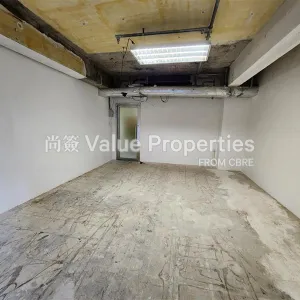 尚簽 Value Properties-properties-grand-plaza-office-tower-one-3916-5339ac1f-b0e1-4b20-95df-f6b933763da9-thumbnail-webp.webp