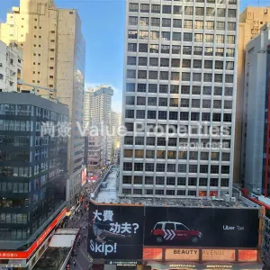 尚簽 Value Properties-properties-grand-plaza-office-tower-one-9138-fb5e1d31-91b9-4756-ae58-932c2c215f76-thumbnail-webp.webp