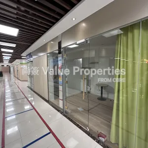 尚簽 Value Properties-properties-shun-tak-centre-1-9925-Image-(9)-thumbnail-webp.webp
