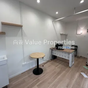 尚簽 Value Properties-properties-shun-tak-centre-1-9925-Image-(11)-thumbnail-webp.webp