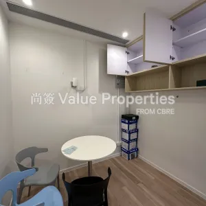 尚簽 Value Properties-properties-shun-tak-centre-1-9925-Image-(10)-thumbnail-webp.webp