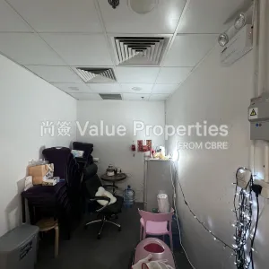 尚簽 Value Properties-properties-shun-tak-centre-1-9926-Image-(10)-thumbnail-webp.webp