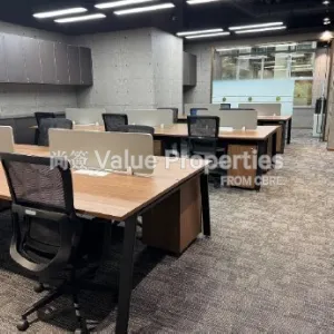 尚簽 Value Properties-properties-308-central-des-voeux-5202-1WF-1-thumbnail-webp.webp
