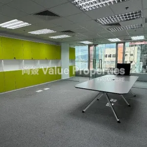 尚簽 Value Properties-properties-308-central-des-voeux-7522-1903B-1-thumbnail-webp.webp
