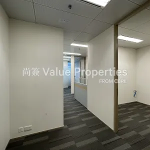 尚簽 Value Properties-properties-metroplaza-tower1-584-IMG_9233-thumbnail-webp.webp