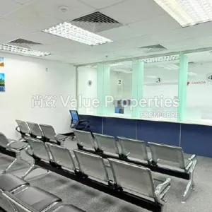 尚簽 Value Properties-properties-lee-man-commercial-center-8210-1-thumbnail-webp.webp