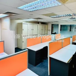 尚簽 Value Properties-properties-lee-man-commercial-center-8211-1-thumbnail-webp.webp