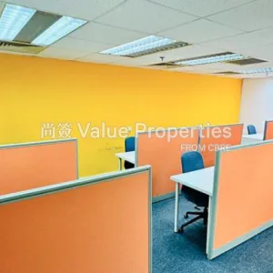 尚簽 Value Properties-properties-lee-man-commercial-center-8211-3-thumbnail-webp.webp