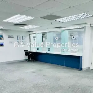 尚簽 Value Properties-properties-lee-man-commercial-center-8212-3-thumbnail-webp.webp