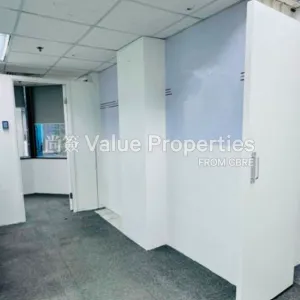 尚簽 Value Properties-properties-lee-man-commercial-center-8212-2-thumbnail-webp.webp