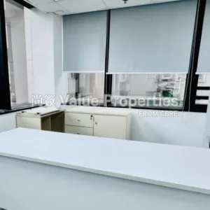 尚簽 Value Properties-properties-lee-man-commercial-center-8212-4-thumbnail-webp.webp