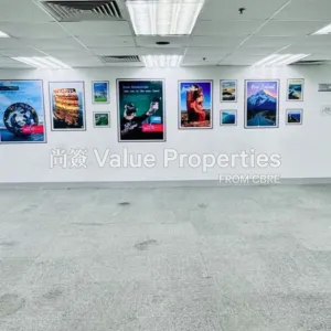 尚簽 Value Properties-properties-lee-man-commercial-center-8212-1-thumbnail-webp.webp