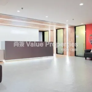 尚簽 Value Properties-properties-lee-man-commercial-center-2950-1-thumbnail-webp.webp