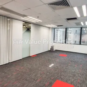 尚簽 Value Properties-properties-lee-man-commercial-center-2950-3-thumbnail-webp.webp