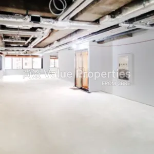 尚簽 Value Properties-properties-lee-man-commercial-center-2951-3-thumbnail-webp.webp