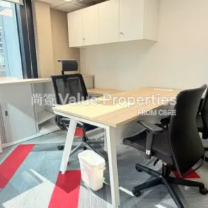 尚簽 Value Properties-properties-lee-man-commercial-center-8208-3-thumbnail-webp.webp