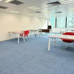 尚簽 Value Properties-properties-lee-man-commercial-center-2939-1-thumbnail-webp.webp