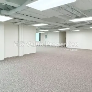 尚簽 Value Properties-properties-lee-man-commercial-center-9935-2-thumbnail-webp.webp