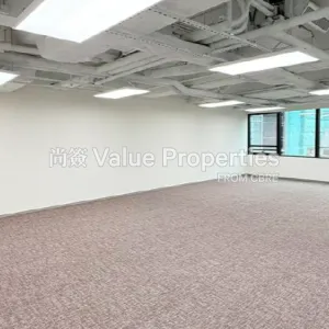 尚簽 Value Properties-properties-lee-man-commercial-center-9935-1-thumbnail-webp.webp
