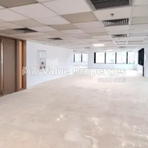 尚簽 Value Properties-properties-lee-man-commercial-center-8209-3-thumbnail-webp.webp
