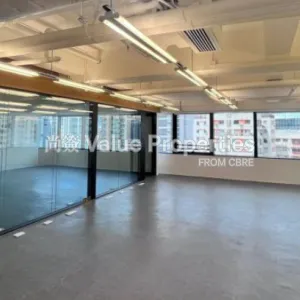 尚簽 Value Properties-properties-lee-man-commercial-center-2952-3-thumbnail-webp.webp