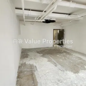 尚簽 Value Properties-properties-sands-building-8383-19452a9e-28a2-4096-a785-39ab632b6ec3-thumbnail-webp.webp