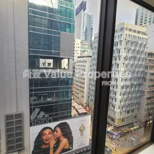 尚簽 Value Properties-properties-sands-building-8383-082b60e8-1c4f-401a-9aa4-8b615fbe6b85-thumbnail-webp.webp