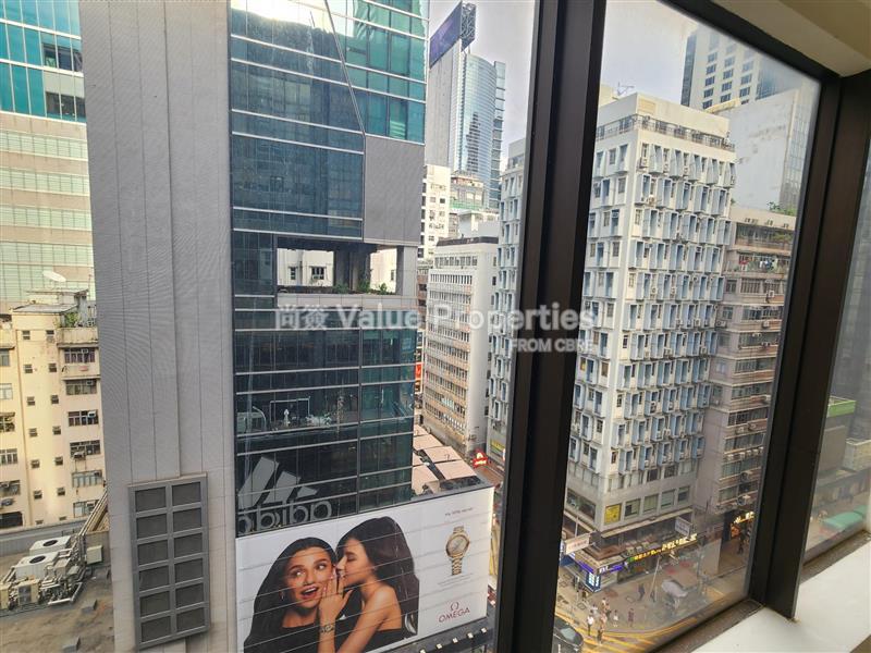 尚簽 Value Properties-property-sands-building-8383-082b60e8-1c4f-401a-9aa4-8b615fbe6b85-watermark.jpg