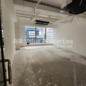 尚簽 Value Properties-properties-sands-building-8383-f10fd4fd-88cb-4436-bd9b-98b8823c0303-thumbnail-webp.webp