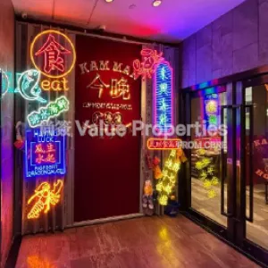 尚簽 Value Properties-properties-cameron-plaza-9943-影像-(40)-thumbnail-webp.webp