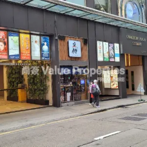 尚簽 Value Properties-properties-cameron-plaza-9943-影像-(44)-thumbnail-webp.webp