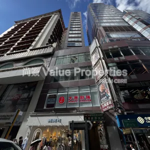 尚簽 Value Properties-buildings-bodynits-building-IMG_6884-thumbnail-webp.webp
