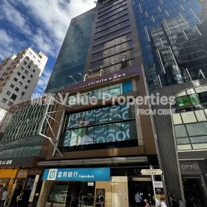 尚簽 Value Properties-buildings-grand-right-centre-IMG_6886-thumbnail-webp.webp