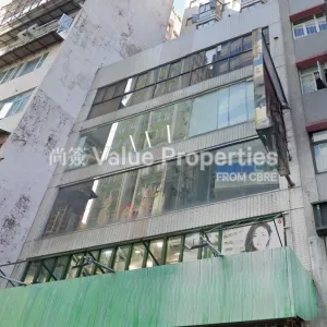尚簽 Value Properties-buildings-new-landwide-commercial-building-New-Landwide-Commercial-Building-thumbnail-webp.webp