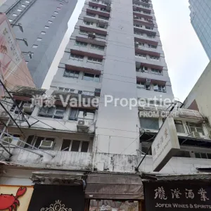 尚簽 Value Properties-buildings-tung-wui-building-Tung-Wui-Building-thumbnail-webp.webp