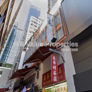 尚簽 Value Properties-buildings-8-gilmans-bazaar-8-thumbnail-webp.webp