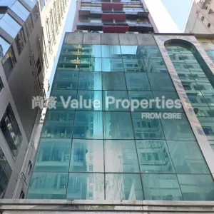 尚簽 Value Properties-buildings-vincent-commercial-centre-Vincent-Commercial-Building-thumbnail-webp.webp
