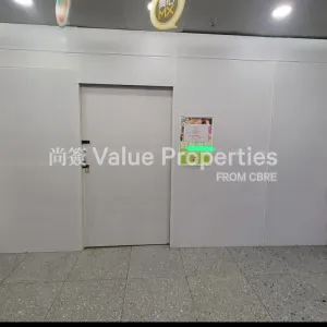 尚簽 Value Properties-properties-dragon-centre-1-10002-Dragon-Centre-Shop-215-thumbnail-webp.webp
