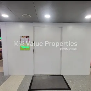 尚簽 Value Properties-properties-dragon-centre-1-10003-Dragon-Centre-Shop-126-126B-thumbnail-webp.webp