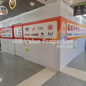 尚簽 Value Properties-properties-dragon-centre-1-10004-Dragon-Centre-Shop-217-&-217A-thumbnail-webp.webp