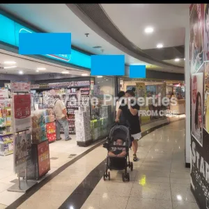 尚簽 Value Properties-properties-dragon-centre-1-10014-Dragon-Centre-Shop-205,-206-206B-thumbnail-webp.webp
