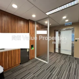 尚簽 Value Properties-properties-three-garden-road--i-c-b-c-tower-10017-1-thumbnail-webp.webp