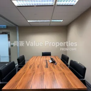尚簽 Value Properties-properties-three-garden-road--i-c-b-c-tower-10017-2-thumbnail-webp.webp