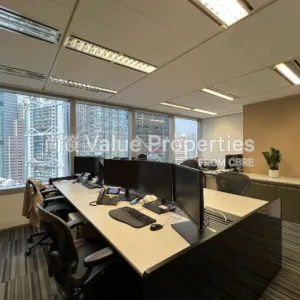 尚簽 Value Properties-properties-three-garden-road--i-c-b-c-tower-10017-3-thumbnail-webp.webp